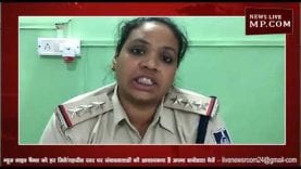 खुरई में पिता और भाई के सामने नाबालिग से छेड़खानी