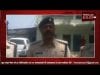 देवास पुलिस के हाथ लगी बड़ी सफलता