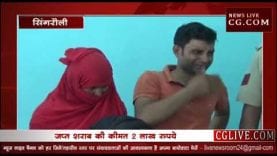 निष्पक्ष चुनाव के लिए छेड़ी अवैध शराब के खिलाफ मुहिम