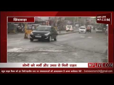 हल्की बारिश ने दिलाई गर्मी से निजात