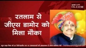 भाजपा ने जारी की उम्मीदवारों की नई सूची, तीन और सीटों पर उम्मीदवारों की घोषणा