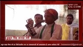 अब कांग्रेस भी चली राम की राह