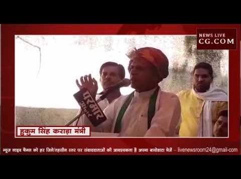अब कांग्रेस भी चली राम की राह