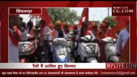 रामनवमी में किन्नर भी हुए रामभक्त