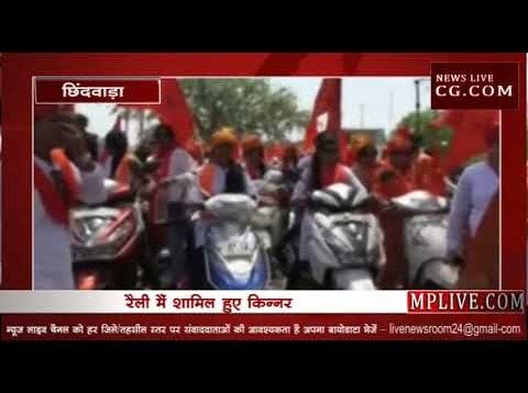 रामनवमी में किन्नर भी हुए रामभक्त