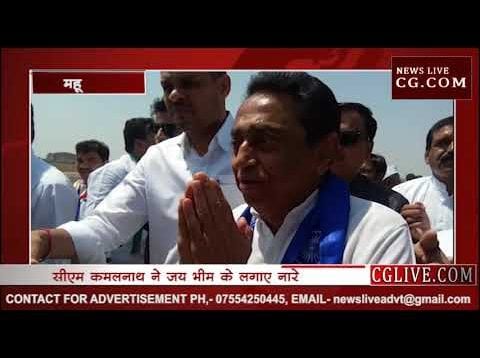 बाबा को नाथ की श्रद्धांजलि