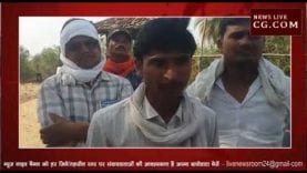 अपने ही पिता के खेत में पेड़ से लटका मिला युवक का शव