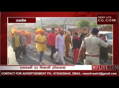 कण-कण में बसे राम, लोगों नें किये दर्शन