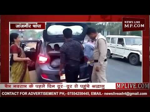 लोकसभा चुनाव के लिए बमनीडीह में पुलिस हुई सख्त