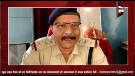 विदिशा में नाबालिग का अपहरण, 20 दिन में भी पुलिस नहीं कर पाई तलाश