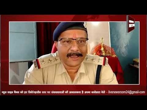 विदिशा में नाबालिग का अपहरण, 20 दिन में भी पुलिस नहीं कर पाई तलाश