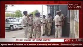 कोरबा आए तो नहीं बन पाओंगे पीएम दोबारा