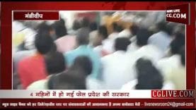 कमलनाथ सरकार को पास फेल का रिपोर्ट कार्ड दे रही बीजेपी