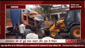 इंदौर इच्छापुर हाइवे है किलर हाईवे