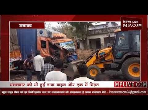 इंदौर इच्छापुर हाइवे है किलर हाईवे