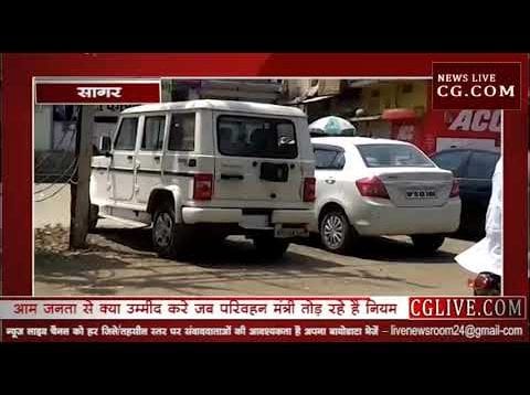 हेलमेट छोड़ गोविंद सिंह बाईक पर होकर सवार चले रे