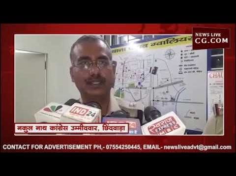 सोशल मीडिया का नया खेल, वायरल वीडियो के चार में से दो को जेल