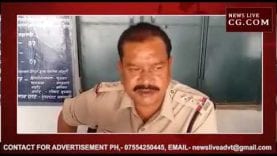 शराब माफियाओं पर पुलिस की मार