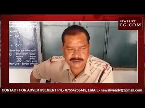 शराब माफियाओं पर पुलिस की मार