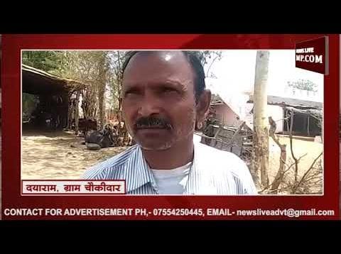 क्यों कलेक्टर की नहीं मान रहे किसान