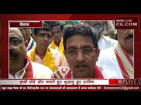 देश भर में धूमधाम से मनी महावीर जयंति