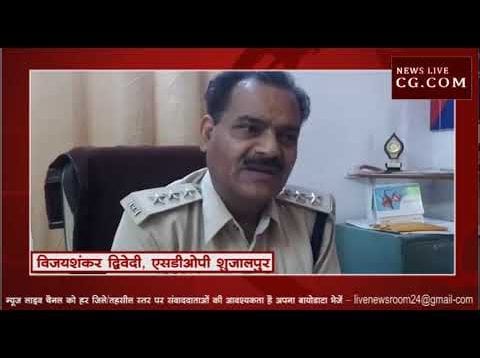 पुलिस ने पेश की मानवता की अनूठी मिसाल