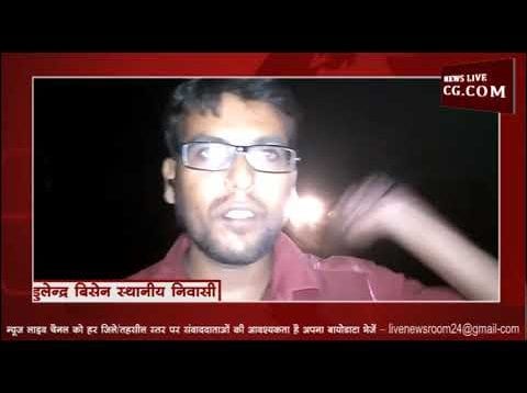 वारासिवनी में कार ने युवक को रौंदा