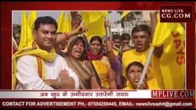 कांग्रेस ने नहीं दिया टिकट, जयस चार सीटों पर उतारेगी उम्मीदवार