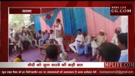 सिर्फ महिलाओं को ही मिलेंगे कांग्रेस के 72 हजार