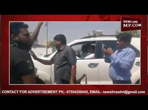 सतना सांसद गणेश सिंह का विरोध
