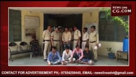 प्रेमिका से मिलने गया था युवक, पड़ोसियों ने किया ये हाल