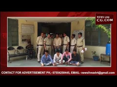 प्रेमिका से मिलने गया था युवक, पड़ोसियों ने किया ये हाल