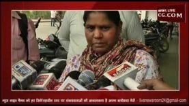 यह महिला मोदी से मांग रही मौत की भीख