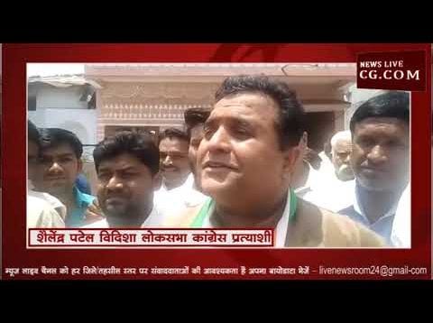 शैलेन्द्र पटेल ने शुरू किया चुनाव प्रचार