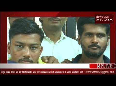 स्मैक तस्कर हुए गिरफ्तार