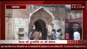 बिरला ने उठाई यह बड़ी जिम्मेदारी