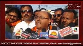 बैतूल मे बवाल, सिद्धू की सभा के बाद की शुद्धि