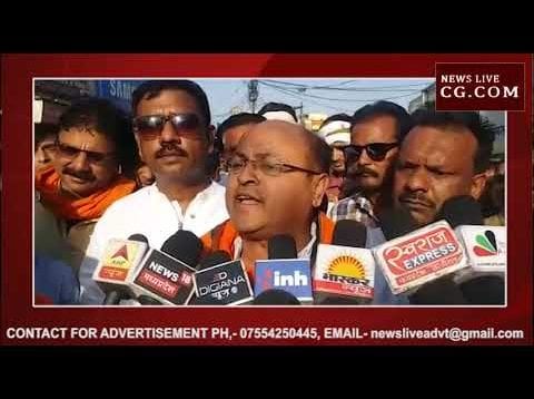 बैतूल मे बवाल, सिद्धू की सभा के बाद की शुद्धि