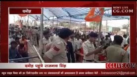 चुनावी जंग में अब नेता अपना रहे साम दाम दंड भेद का मंत्र