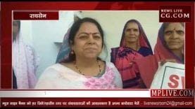 सबसे पहले वोट दो