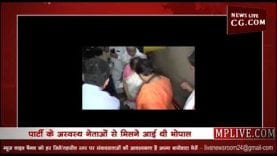 साध्वी को मिला ताई का साथ, भोपाल में की मुलाकात