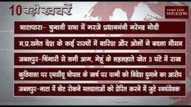 शाम 6 बजे की 10 बड़ी खबरें