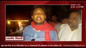 एनएच-7 पर हुआ भीषण सड़क हादसा,क्रेन की मदद से निकाली लाशे