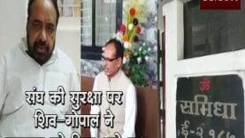 Sequence 01.Still137