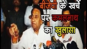 Sequence 01.Still140