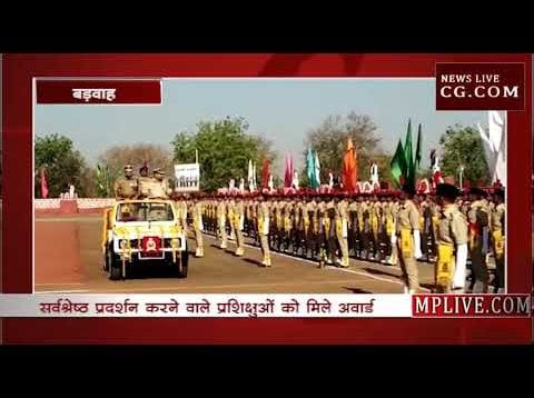 बड़वाह में CISF की दीक्षांत परेड