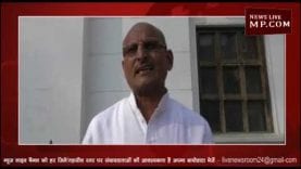 CM के घर में शुरू हुई पोस्टर राजनीति