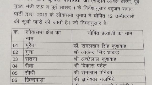 e90c2137-887c-4d12-943b-fdf179c6f485