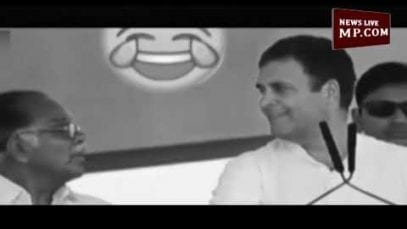 funny rahul gandhi – वायनाड में किसने दी राहुल गांधी को मात