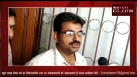 IT के बाद अब एक्टिव हुई MP की पुलिस